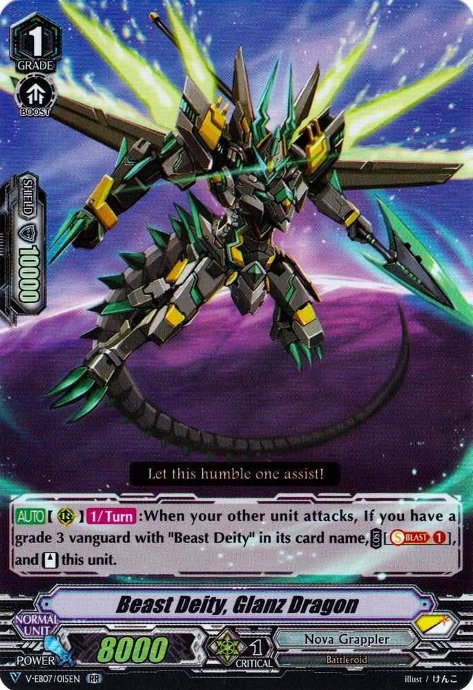 Beast Deity, Glanz Dragon (V-EB07/015EN) [The Heroic Evolution] | Total Play