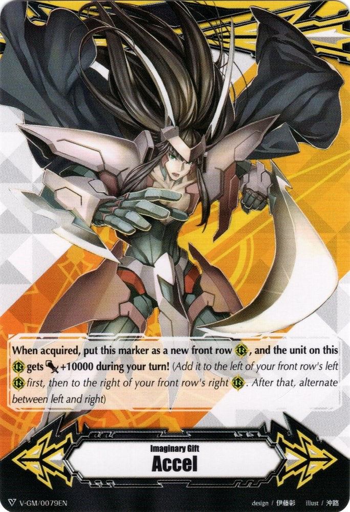 Imaginary Gift [Accel] - Raven-haired Ezel (V-GM/0079EN) [Gift Markers] | Total Play