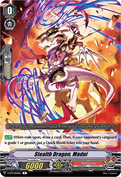 Stealth Dragon, Madoi (V-BT11/055EN) [Storm of the Blue Cavalry] | Total Play