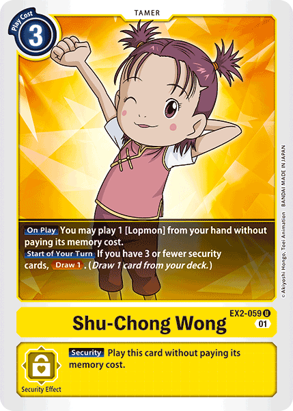 Shu-Chong Wong [EX2-059] [Digital Hazard] | Total Play
