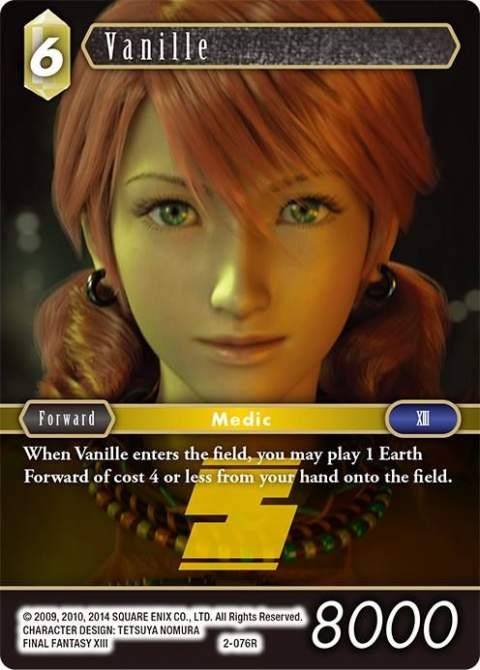 Vanille [Opus II] | Total Play