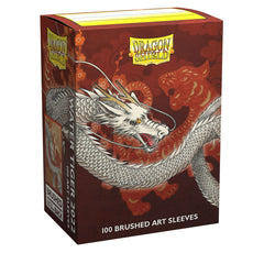 Dragon Shield: Standard 100ct Brushed Art Sleeves - Water Tiger (2022) | Total Play