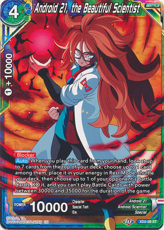 Android 21, the Beautiful Scientist (XD2-09) [Android Duality] | Total Play