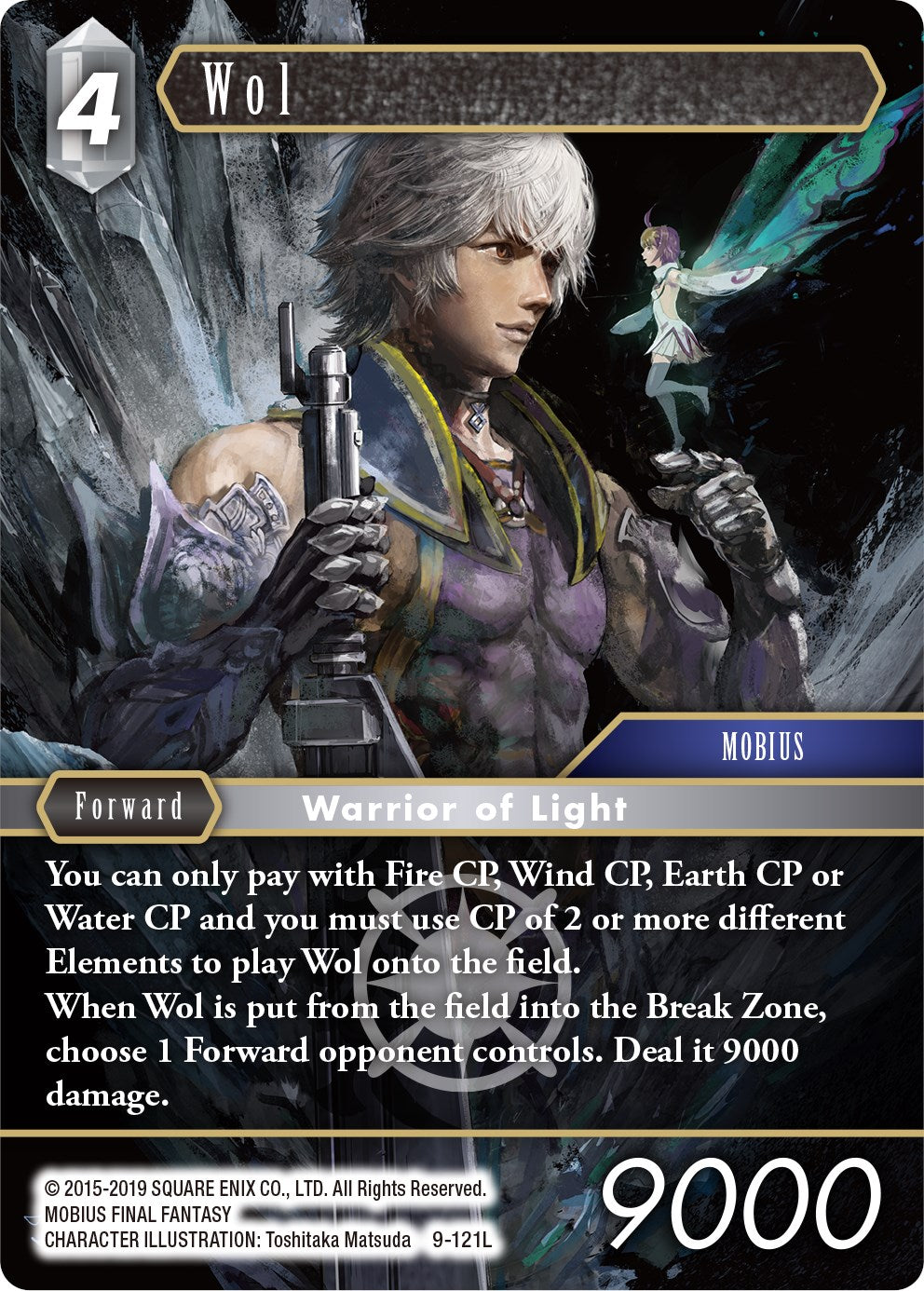 Wol [Opus IX] | Total Play