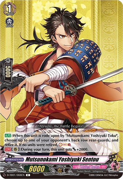 Mutsunokami Yoshiyuki Sentou (D-TB01/068EN) [Touken Ranbu: ONLINE 2021] | Total Play