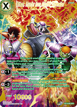 Frieza, Invader from Another Dimension (SPR) (BT13-063) [Supreme Rivalry] | Total Play