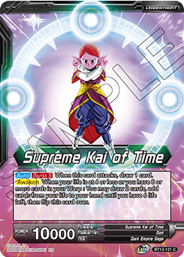 Supreme Kai of Time // Supreme Kai of Time, the Chronokeeper (Common) (BT13-121) [Supreme Rivalry] | Total Play