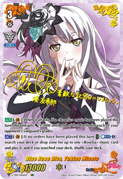 Blue Rose Diva, Yukina Minato (V-TB01/SSR16EN) [BanG Dream! FILM LIVE] | Total Play