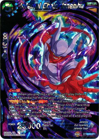 Infernal Chain Janemba (BT5-047) [Miraculous Revival] | Total Play
