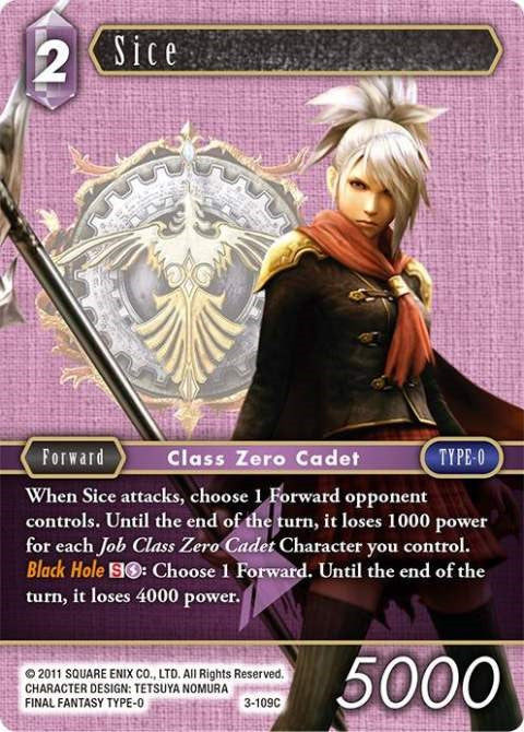 Sice [Opus III] | Total Play