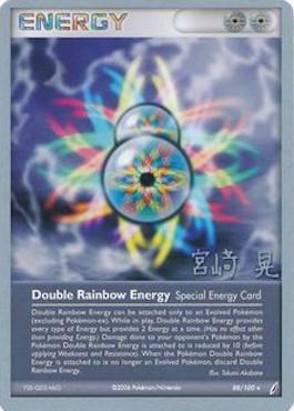 Double Rainbow Energy (88/100) (Swift Empoleon - Akira Miyazaki) [World Championships 2007] | Total Play