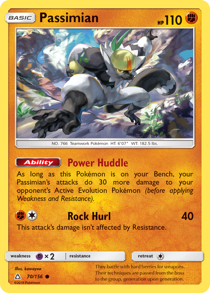 Passimian (70/156) [Sun & Moon: Ultra Prism] | Total Play