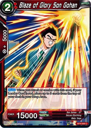 Blaze of Glory Son Gohan (BT4-006) [Colossal Warfare] | Total Play