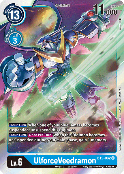 UlforceVeedramon [BT2-032] [Release Special Booster Ver.1.5] | Total Play