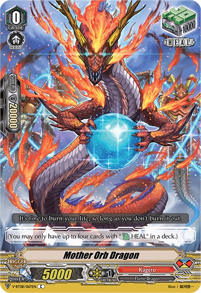 Mother Orb Dragon (V-BT08/067EN C) [Silverdust Blaze] | Total Play