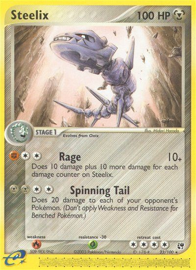 Steelix (23/100) [EX: Sandstorm] | Total Play