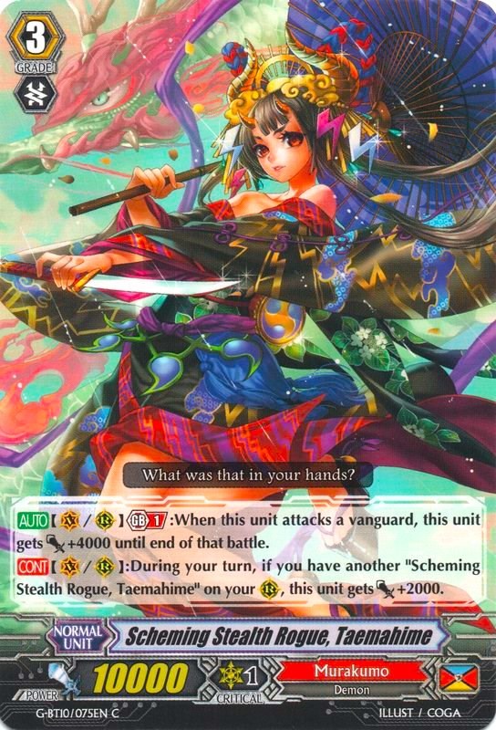 Scheming Stealth Rogue, Taemahime (G-BT10/075EN) [Raging Clash of the Blade Fangs] | Total Play