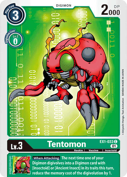 Tentomon [EX1-033] [Classic Collection] | Total Play