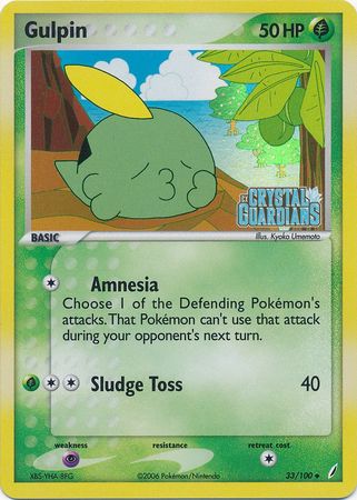 Gulpin (33/100) (Stamped) [EX: Crystal Guardians] | Total Play