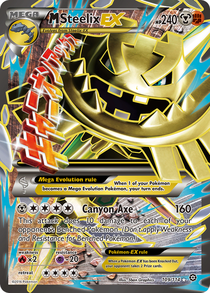みや（115。109。114） M Steelix EX (109/114) [XY: Steam Siege] – Total Play