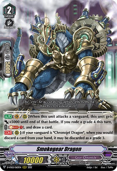 Smokegear Dragon (D-VS02/063EN) [V Clan Collection Vol.2] | Total Play