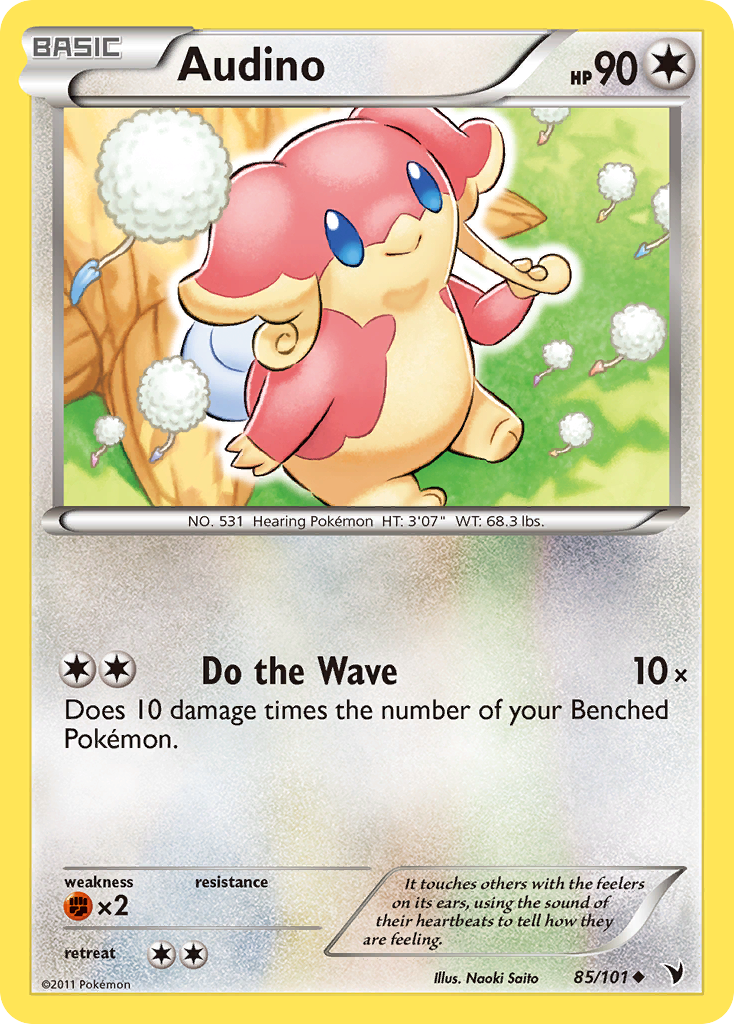 Audino (85/101) [Black & White: Noble Victories] | Total Play