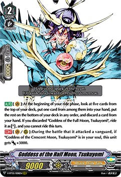 Goddess of the Half Moon, Tsukuyomi (V-BT05/008EN) [Aerial Steed Liberation] | Total Play