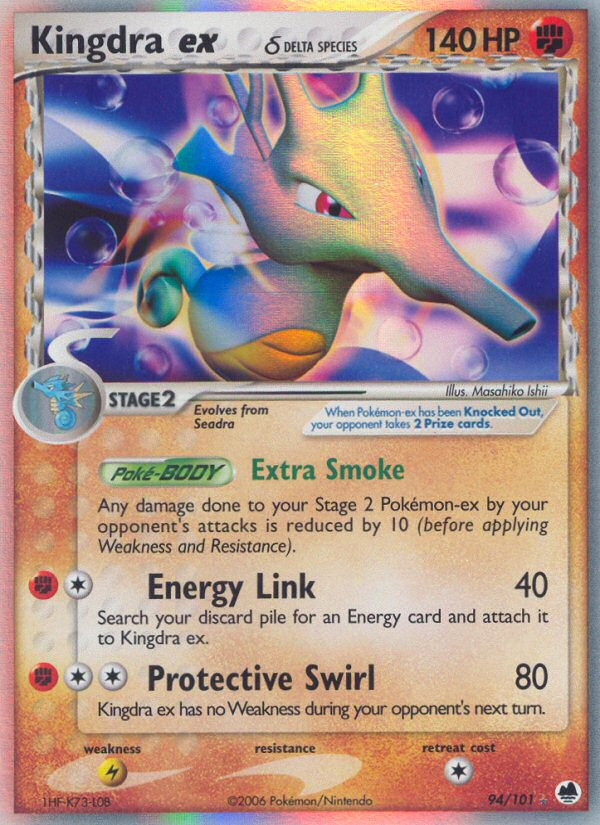 Kingdra ex (94/101) (Delta Species) [EX: Dragon Frontiers] | Total Play