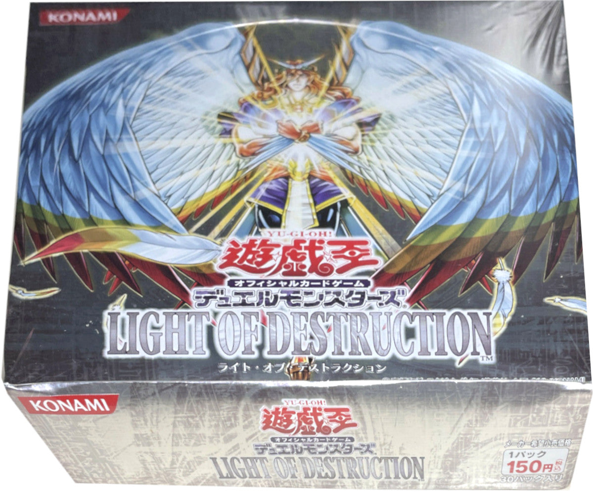 Light of Destruction [Japanese] - Booster Box | Total Play