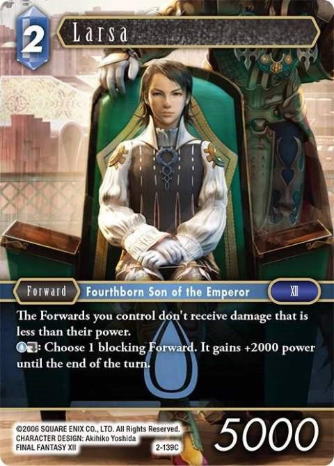 Larsa [Opus II] | Total Play