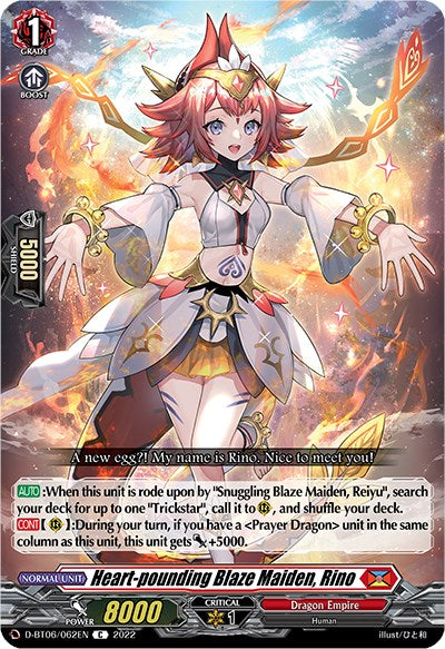 Heart-pounding Blaze Maiden, Rino (D-BT06/062EN) [Blazing Dragon Reborn] | Total Play