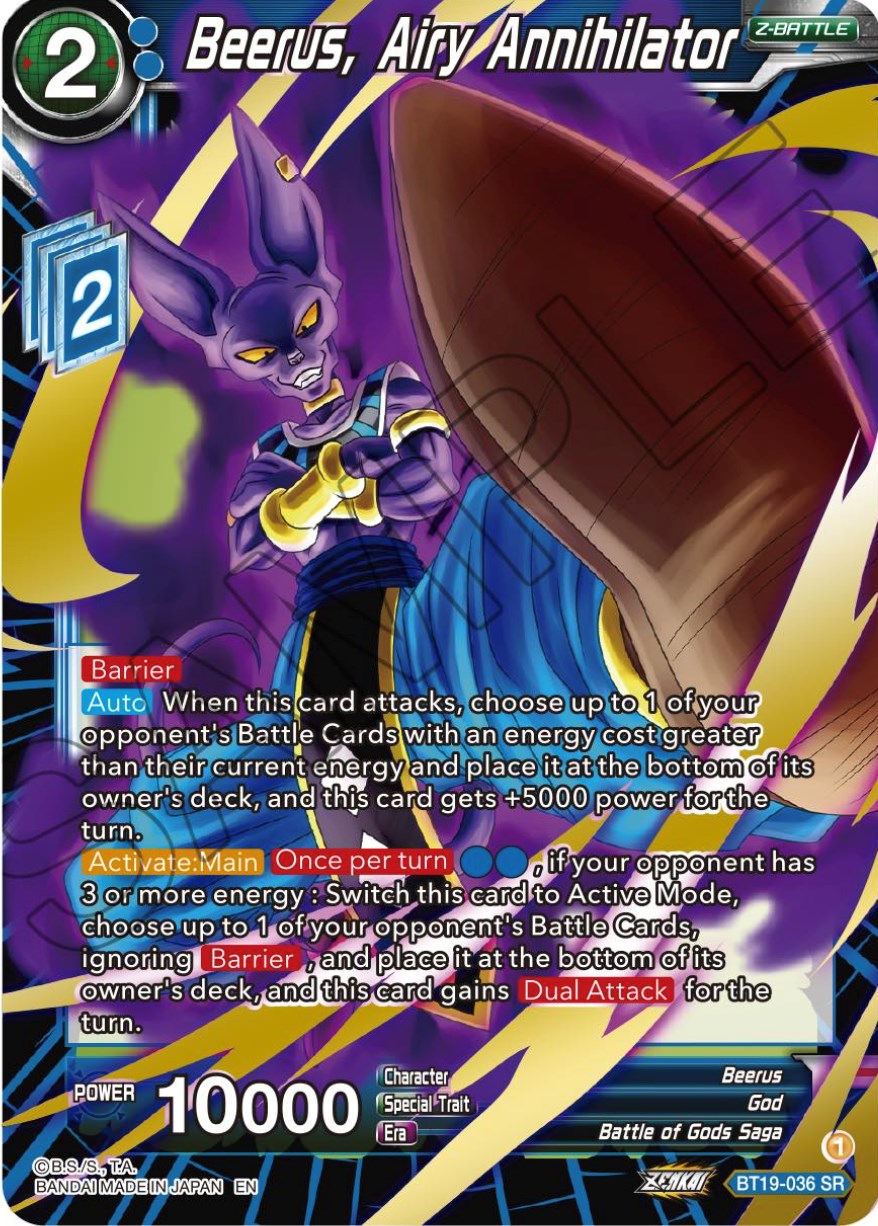 Beerus, Airy Annihilator (BT19-036) [Fighter's Ambition] | Total Play
