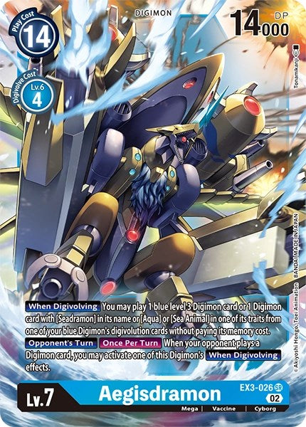 Aegisdramon [EX3-026] [Revision Pack Cards] | Total Play