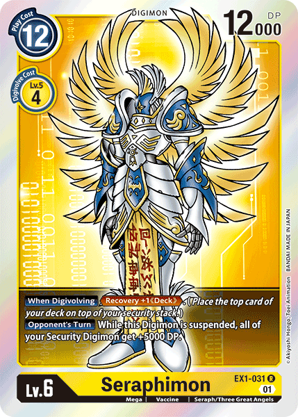 Seraphimon [EX1-031] [Classic Collection] | Total Play