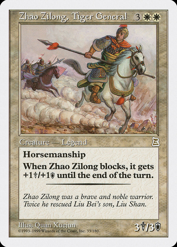 Zhao Zilong, Tiger General [Portal Three Kingdoms] | Total Play