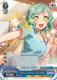 "Unknown Presence" Hina Hikawa (BD/W54-E077SPa SP) [BanG Dream! Girls Band Party!] | Total Play