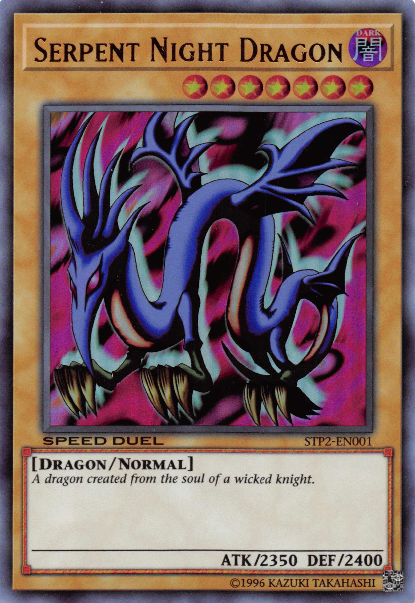 Serpent Night Dragon [STP2-EN001] Ultra Rare | Total Play