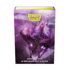 Dragon Shield: Japanese Size 60ct Brushed Art Sleeves - Sakura Ally | Total Play