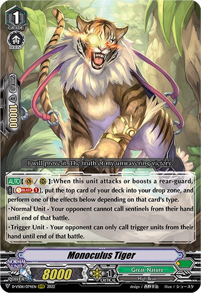 Monoculus Tiger (D-VS06/074EN) [V Clan Collection Vol.6] | Total Play