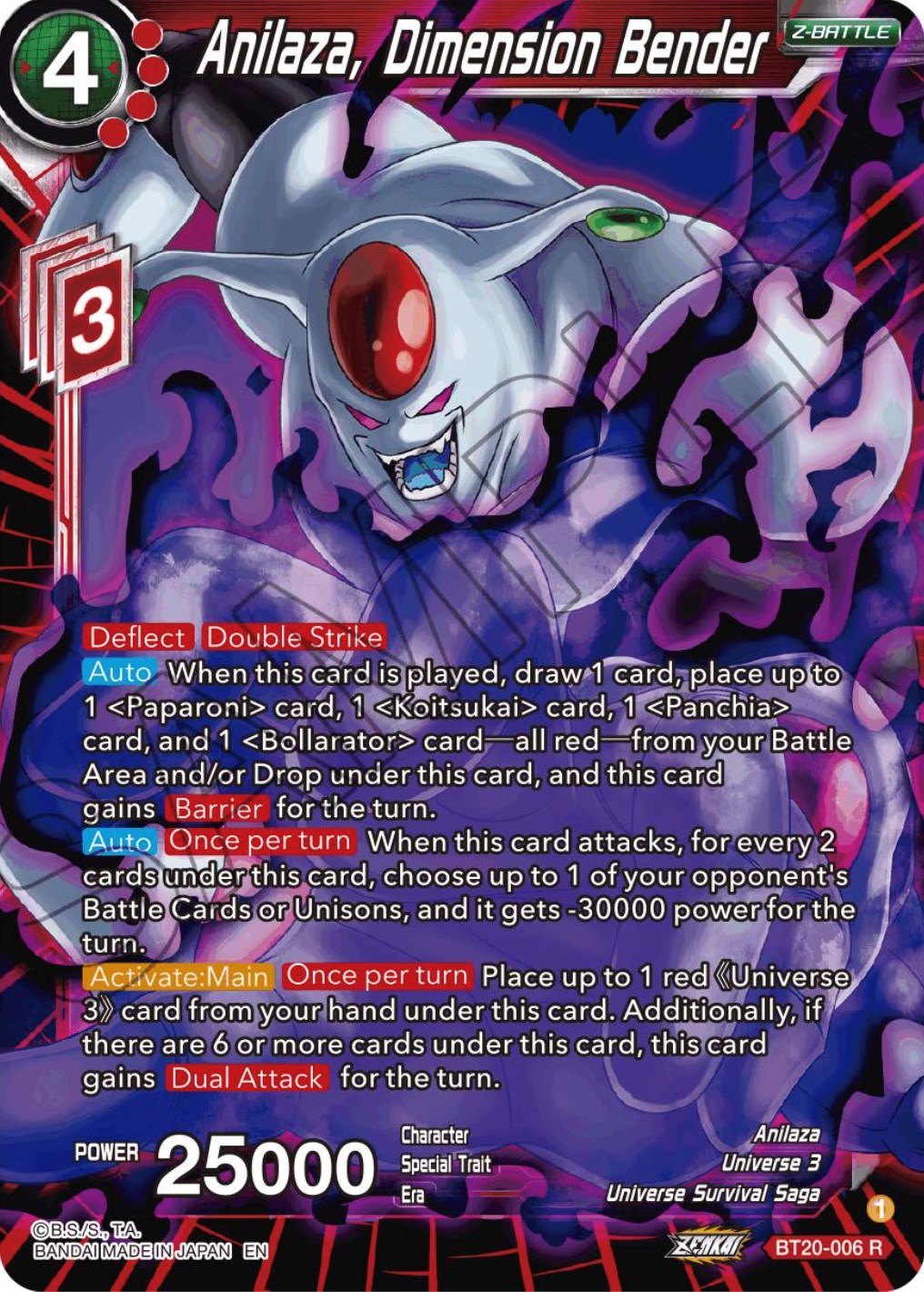 Anilaza, Dimension Bender (BT20-006) [Power Absorbed] | Total Play