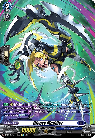 Cleave Muddler (D-BT02/SP14EN) [A Brush with the Legends] | Total Play