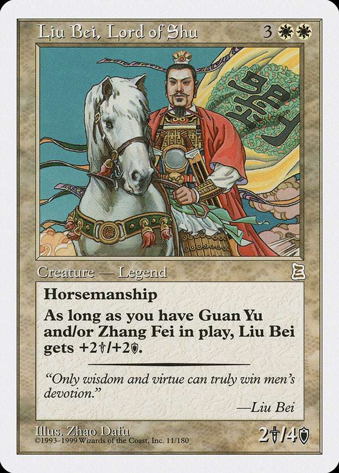 Liu Bei, Lord of Shu [Portal Three Kingdoms] | Total Play