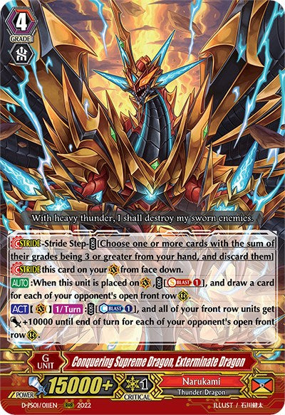 Conquering Supreme Dragon, Exterminate Dragon (D-PS01/011EN) [P Clan Collection 2022] | Total Play