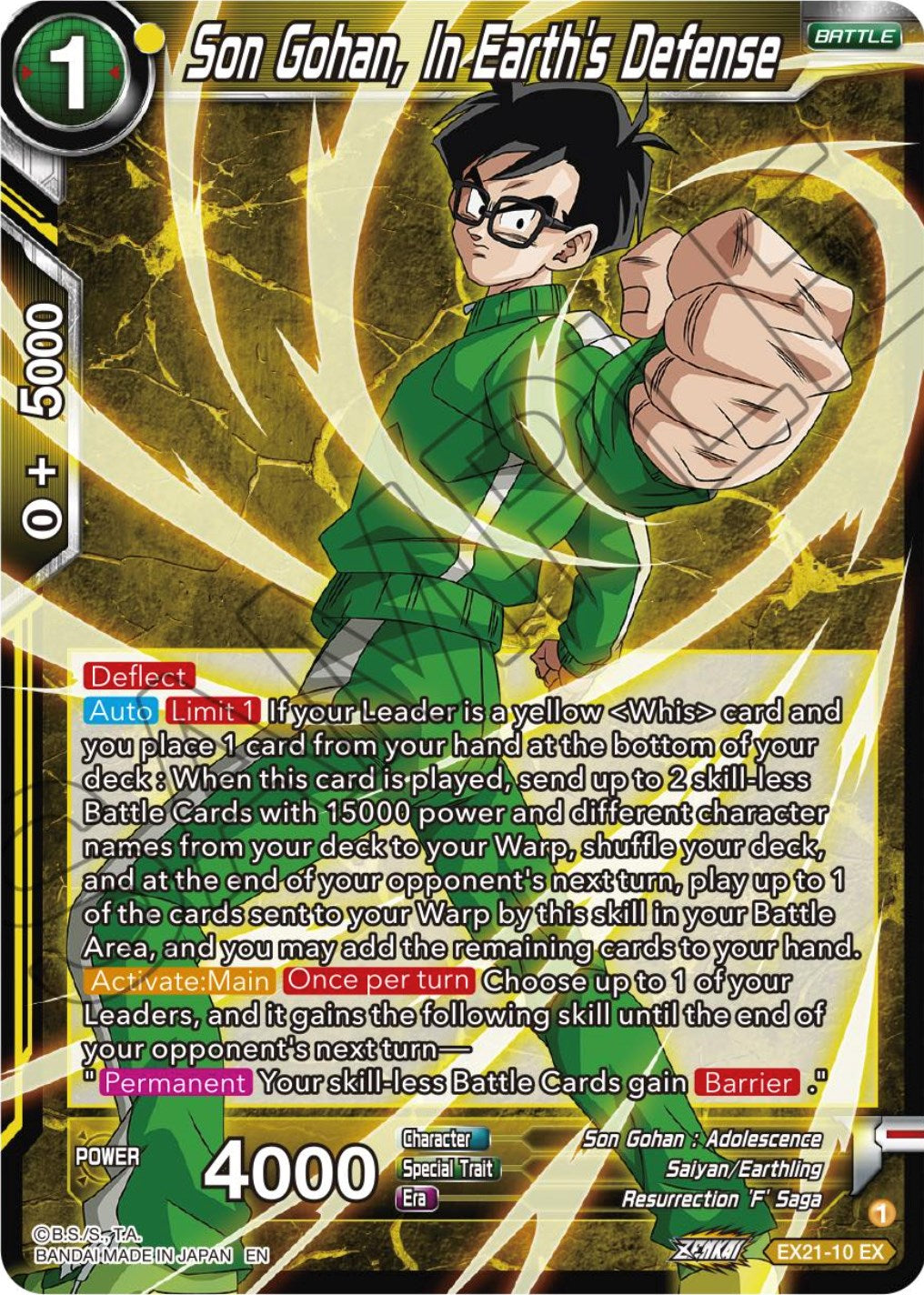 Son Gohan, In Earth's Defense (EX21-10) [5th Anniversary Set] | Total Play