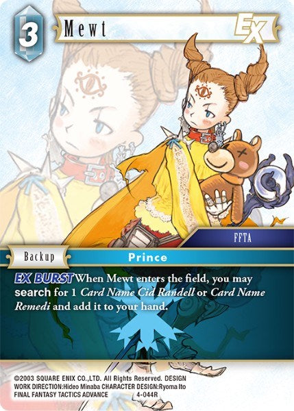 Mewt EX [Opus IV] | Total Play