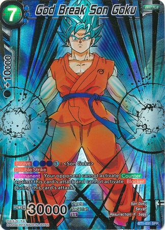 God Break Son Goku (SPR) (BT1-031) [Galactic Battle] | Total Play