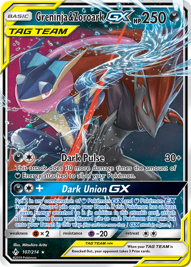 Greninja & Zoroark GX (107/214) [Sun & Moon: Unbroken Bonds] | Total Play