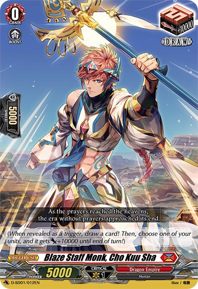 Blaze Staff Monk, Cho Kuu Sha (D-SD01/012EN) [Yu-yu Kondo: Holy Dragon] | Total Play