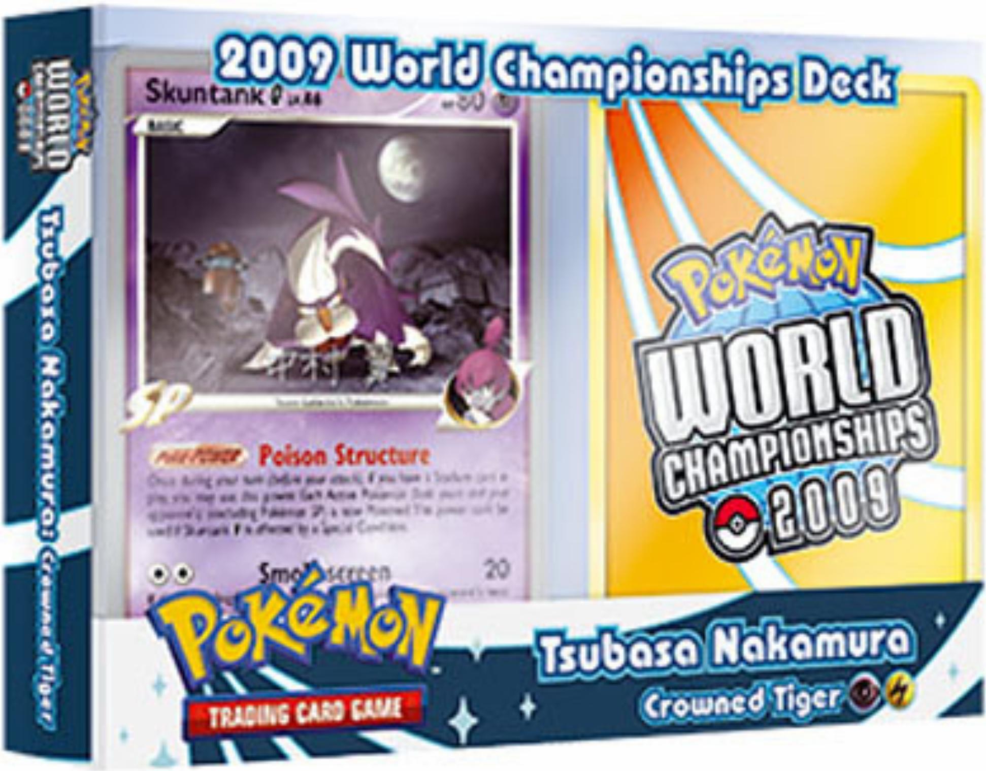 2009 World Championships Deck (Crowned Tiger - Tsubasa Kamura) | Total Play