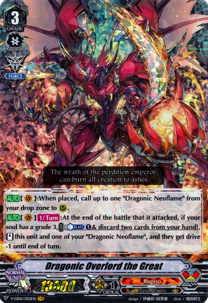 Dragonic Overlord the Great (V-EB06/002EN) [Light of Salvation, Logic of Destruction] | Total Play